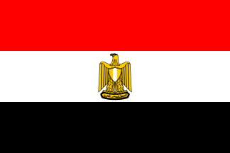 Annuaire de Commerce de l'Egypte