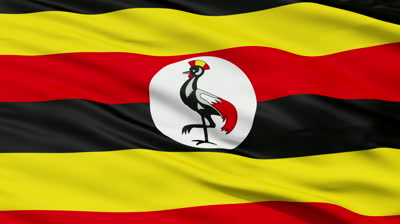 Annuaire de Commerce de l'Uganda