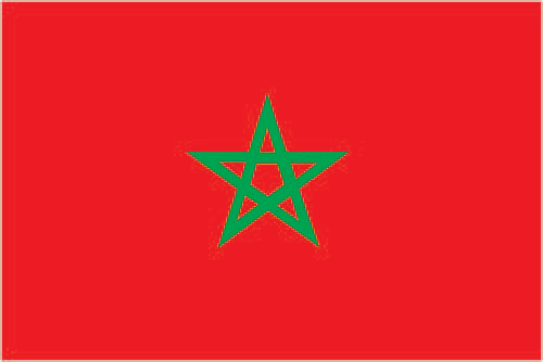 Annuaire d'entreprises au Maroc