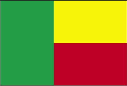 Annuaire de Commerce du Benin